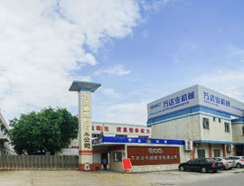 《洲際傳媒》專訪萬(wàn)達(dá)業(yè):自信人生二百年,會(huì)當(dāng)水擊三千里 《洲際傳媒》專訪萬(wàn)達(dá)業(yè):自信人生二百年,會(huì)當(dāng)水擊三千里