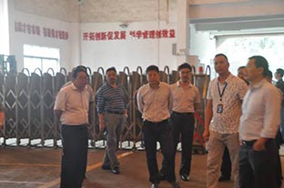 四川省樂山峨邊縣領(lǐng)導(dǎo)一行蒞臨萬(wàn)達(dá)業(yè)參觀指導(dǎo) 四川省樂山峨邊縣領(lǐng)導(dǎo)一行蒞臨萬(wàn)達(dá)業(yè)參觀指導(dǎo)