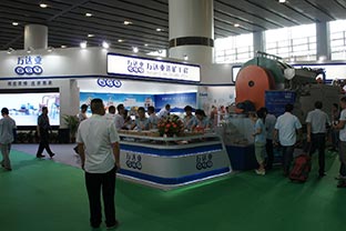 萬(wàn)達(dá)業(yè)攜新品亮相廣州陶瓷工業(yè)展 萬(wàn)達(dá)業(yè)攜新品亮相廣州陶瓷工業(yè)展